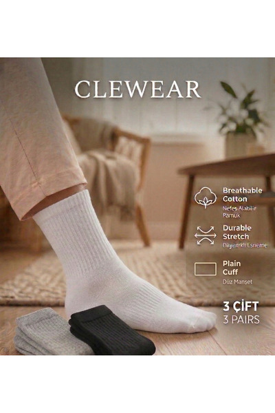 CLEWEAR Unisex Socket Socks