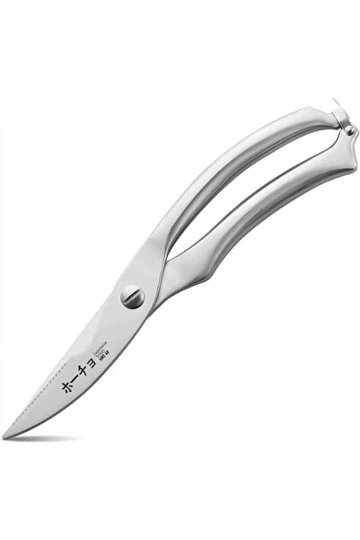 KBK HOCHO professional kitchen scissors, Japanese steel HRC 60
