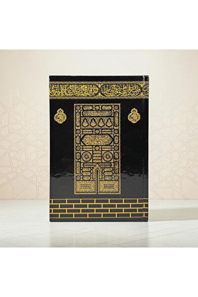 Zey-Al Kabe Kapaklı Kur’an-ı Kerim – Diyanet Onaylı | QR Kodlu | Orta Boy (17...