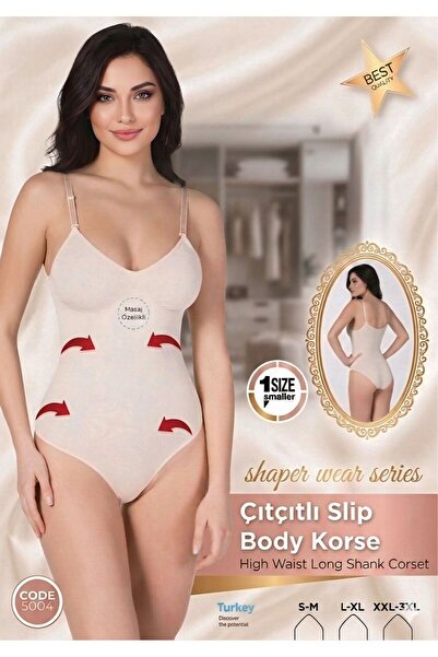 KorseShop Snap Closure Slip Body Corset
