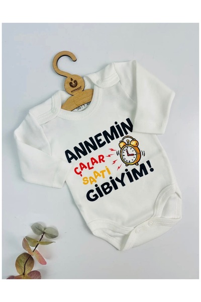 BEBERAZZİ I'M Like My Mom's Alarm Clock Written Baby Bodysuit
