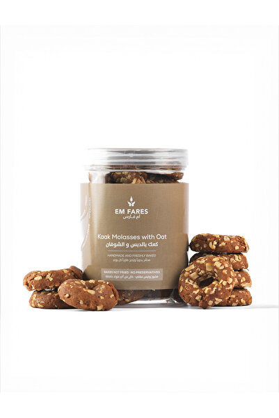 Em fares bakery Kaak Molasses with Oat
