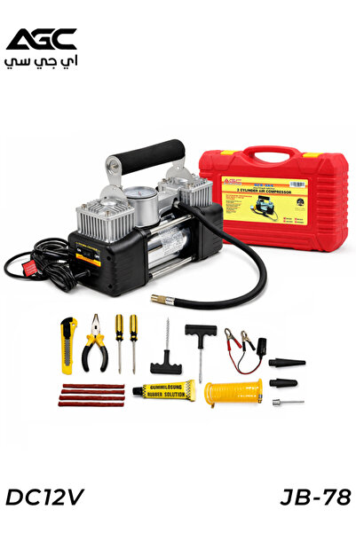 AGC JB-78 DC12V Dual Cylinder Air Compressor 150 PSI Portable Tire Inflator K...