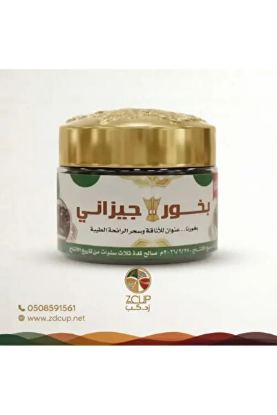 Z-CUP Incense Gezanee Premium 250 Gr