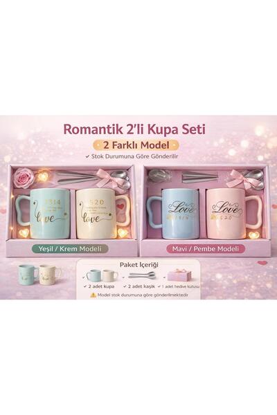 Hayveys 2’li Seramik Kupa Bardak Seti Kaşıklı – Pastel Renkli Hediye Kutulu K...
