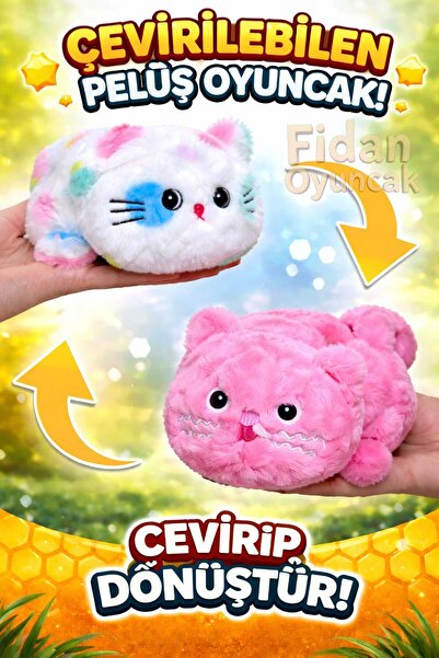 Fidan oyuncak 17 cm Double-Sided Transformable Soft Textured Cute Plush Toy