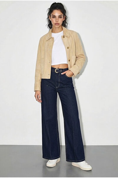 Bianco Lucci Kadın Kemerli Likralı Geniş Paça Denim Pantolon 3289 60286059