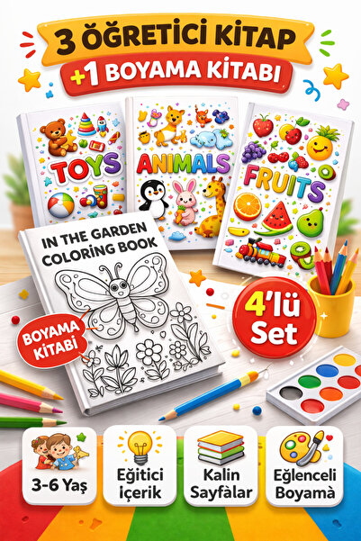 UAStudio مجموعة من 4 كتب باللغة الإنجليزية عن الفواكه والحيوانات والألعاب والرسم