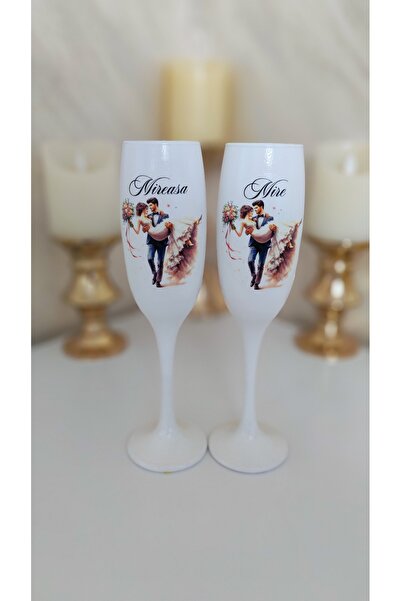 EvB Groom's glasses