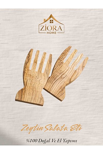 ZİORA HOME أدوات السلطة، طقم شوكة السلطة مكون من قطعتين