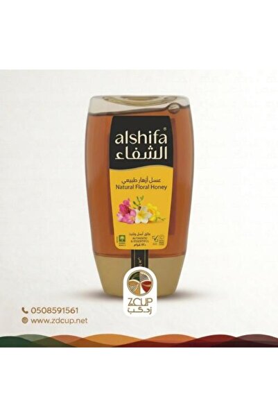 Z-CUP Healing Honey 250 g