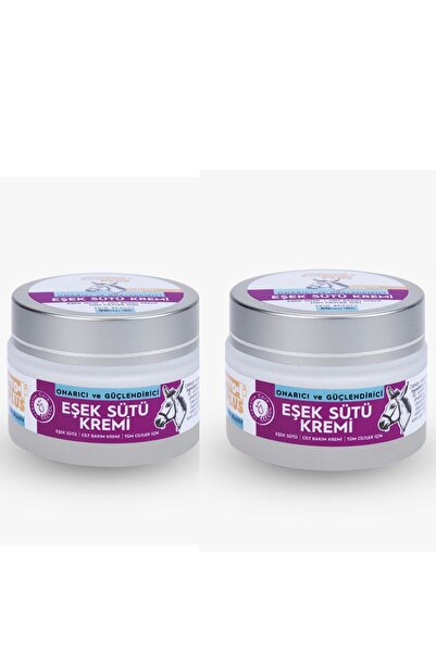 neşe natural كريم حليب الحمير المرمم والقوي 50 مل
