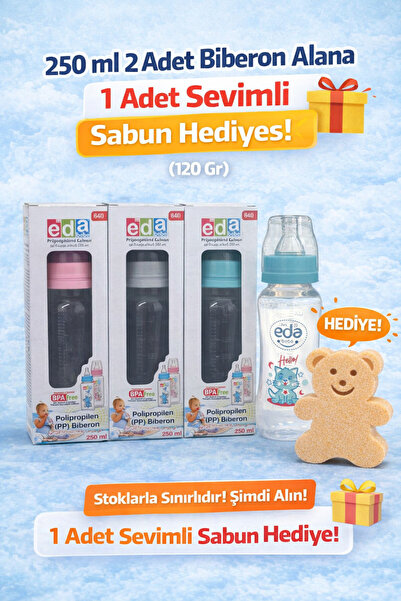 DERMASTUDİO زجاجة إيدا للأطفال 250 مل * 2 قطعة + صابون مزخرف هدية 120 جرام