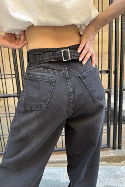 yesmoda Belt Buckle Balloon Jean Pants