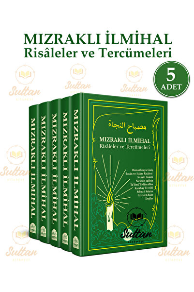 Yasin Yayınevi Mızraklı İlmihal Risaleler ve Tercümeleri 5 Adet