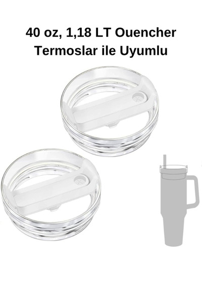 Kelira Thermos Lid 40 oz 1.18 Lt Compatible Thermos Lid with Straw - Cream Lid