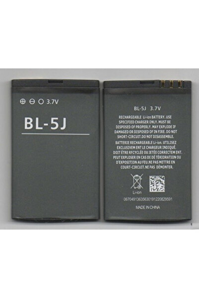 Efcell BL-5J Uyumlu Yüksek Kapasiteli Lityum İyon Yedek Batarya 3.7V 2450mAh ...