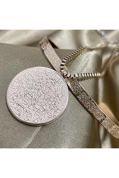 Berzey Jewellery Ayet-el Kürsi Kolye