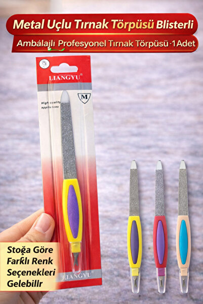 Generic Brand Metal Tip Nail File Blister Packaged Professional Nail File 1 P...