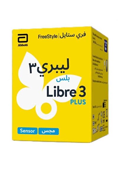 Freestyle Painless and Needle-Free Blood Glucose Monitoring Sensor for Accura...