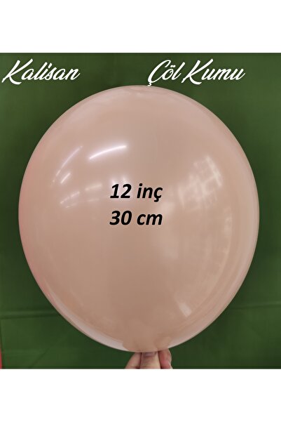 İrem Parti Dükkanı Retro Balloon Desert Sand 12 Inch 10 Pieces