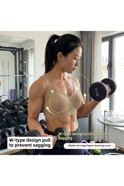 Ankaboss Sütyen Spor Yoga Fitness Lazer Kesim Dikişsiz Telsiz Konforlu Lüks N...