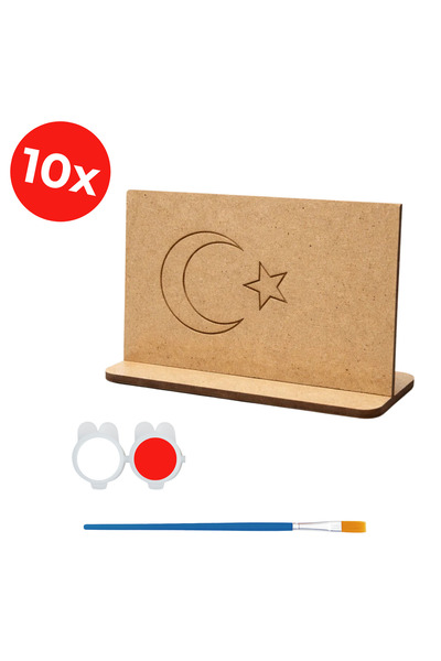 KİDOSE نشاط تلوين العلم التركي للأطفال
