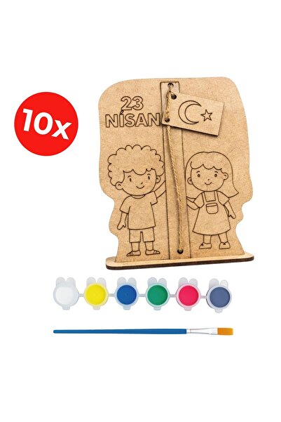 KİDOSE 23 April Moving Flag Wooden Painting Set