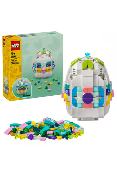 LEGO Διακοσμητικό Πασχαλινό Αυγό