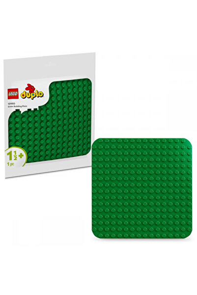 LEGO ®   DUPLO - Πράσινη Πλάκα Κατασκευής 10460 1 τεμάχιο