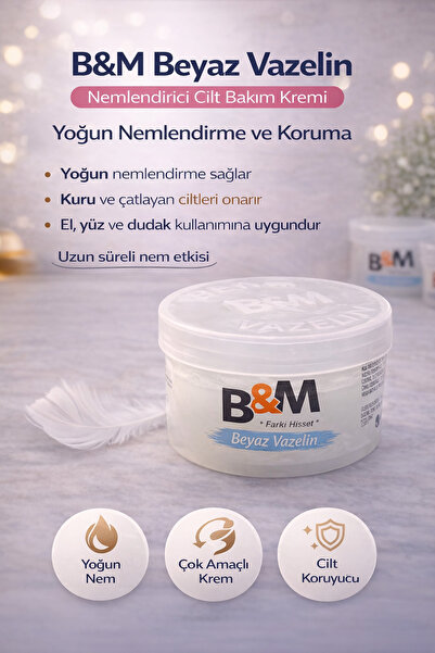 FREEDOM STOREE كريم العناية بالبشرة المرطب من بي آند إم بالفازلين الأبيض، مرط...