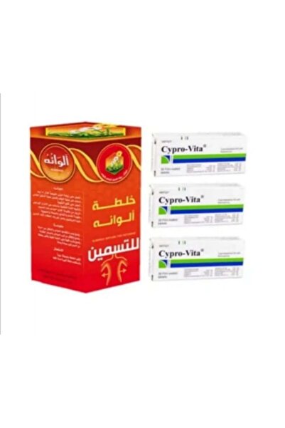 بيت الجملة (translated: House of Wholesale) ألوانا + سبرافيتا ميكس