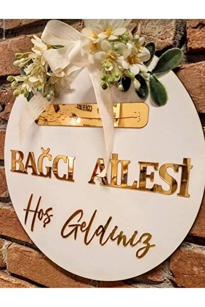 PAŞAOĞLU PLEKSİ 25cm ahşap pleksi kapı süsü