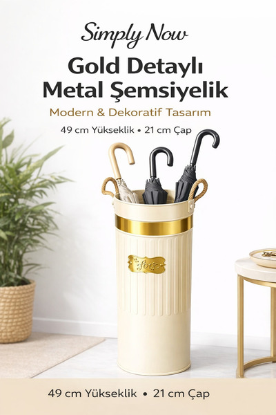 Simply Now Metal Şemsiyelik 49x21 cm Gold Detaylı Dekoratif Ev & Ofis Organizer