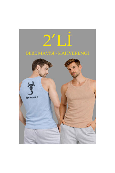 Narnuga Men's Sports Ribbed Undershirt Set of 2 Brown Baby Blue Slim Fit Cami...