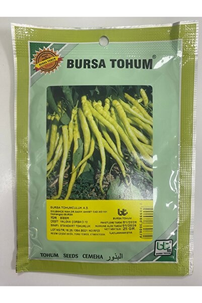 Bursa Tohumculuk Sarı Sivri Yalova Çorbacı 12 Tatlı Biber Tohumu 25 gram