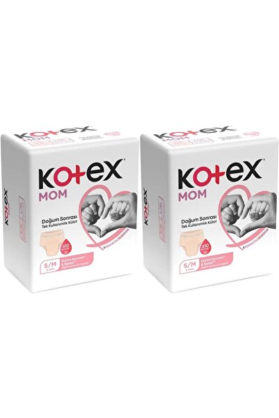Kotex Mom Lohusa Külodu - Külot Bez S - Small - Küçük / M - Medium - Orta 16 ...