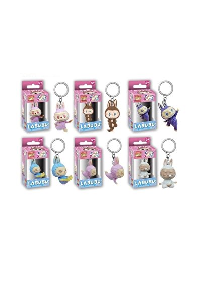 senacacollection Breloc cu figurină Pocket Pop 1 BUC