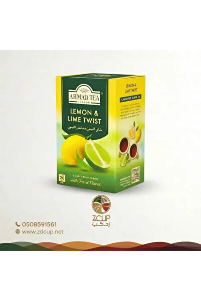 Ahmad Tea شاي احمد بالليمون وحامض الليمون 20 كيس