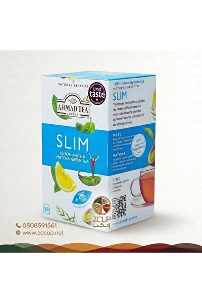 Ahmad Tea شاي احمد لانقاص الوزن بالليمون والنعناع - 20 كيس