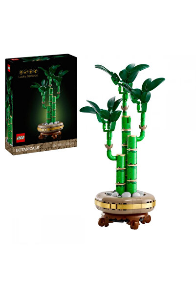 LEGO ®   Βοτανικά Φυτά - Τυχερό Μπαμπού 10344 325 τεμάχια