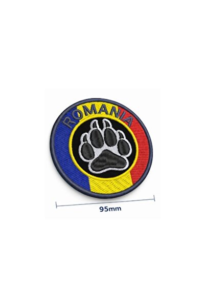 OEM Embroidered Patch Romania Bear - 95mm