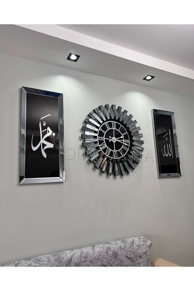 handanca 3’lü Füme 65 cm Piyano Saat ve 30*70 cm Allah ve Muhammed Tablo Seti