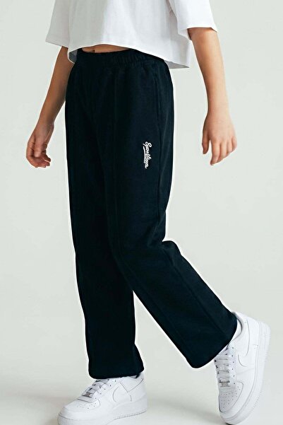 Breeze Φόρμα για αγόρια με λεπτομέρεια ραφής σε σχέδιο χλοοτάπητα, κέντημα με...