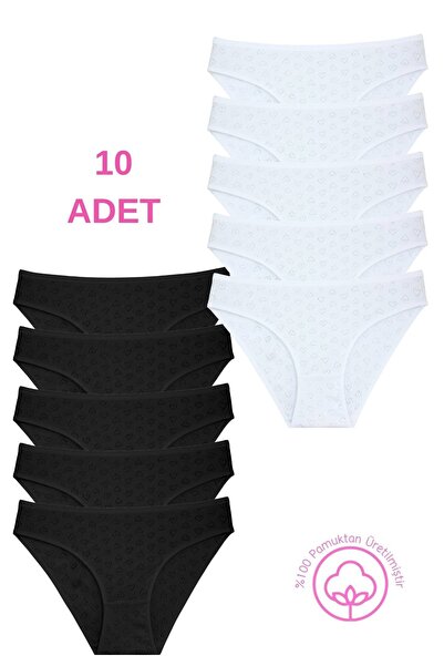 Newlilla 1501 Heart Patterned 100% Cotton Pack of 10 Women's Bikini Panties