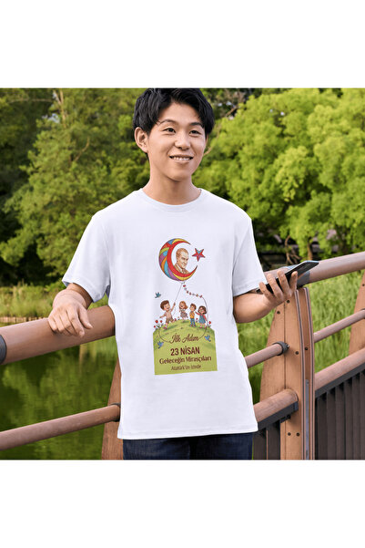 ALPŞAN TİCARET Μπλουζάκι 23 Απριλίου Μπλουζάκι 23 Απριλίου Λευκό μπλουζάκι γι...