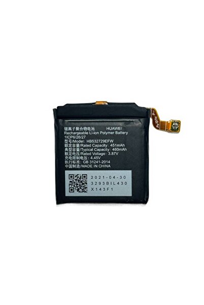 Huawei Acumulator Watch 3