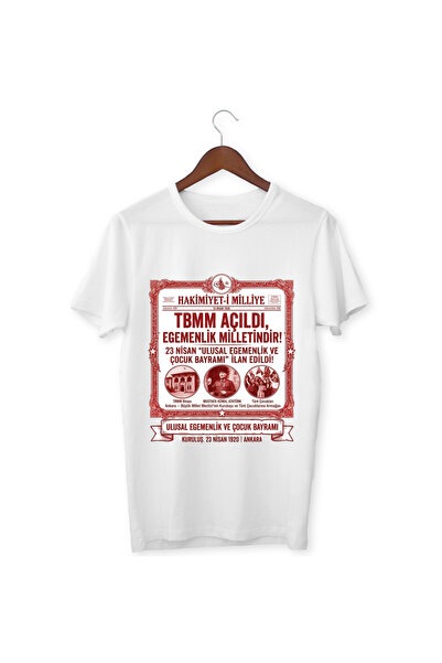 ALPŞAN TİCARET Παιδικό μπλουζάκι 23 Απριλίου για κορίτσια και αγόρια, λευκό π...