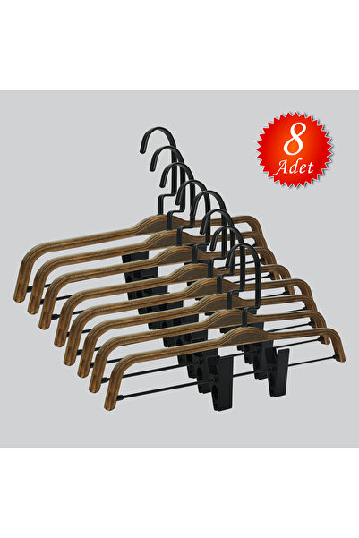 NYN شماعات خشبية (بخطاف أسود) للتنورة والسراويل 8 قطع