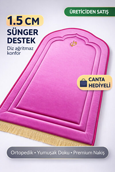 Bripurga Knee-Friendly Orthopedic Prayer Mat – 1.5 cm Sponge Supported, Luxur...